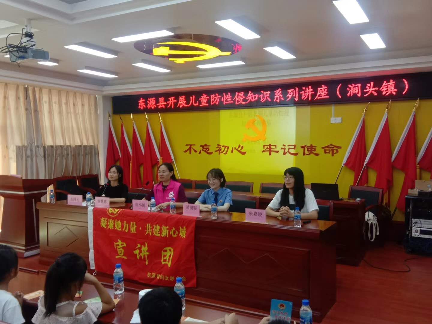 1598460861689124.jpg 微信图片_20200826105914.jpg