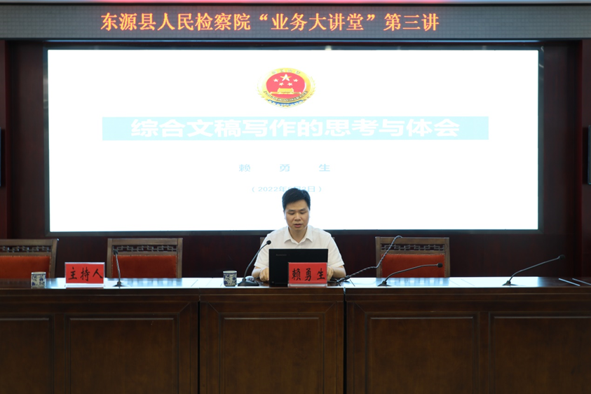 1654189730358250.png 第三讲1.png