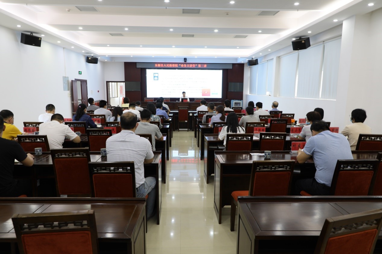 1654189759502392.jpg 第三讲2.jpg