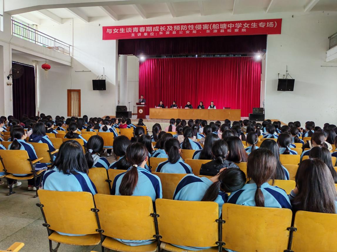 1712716036934192.jpg 图片3.jpg