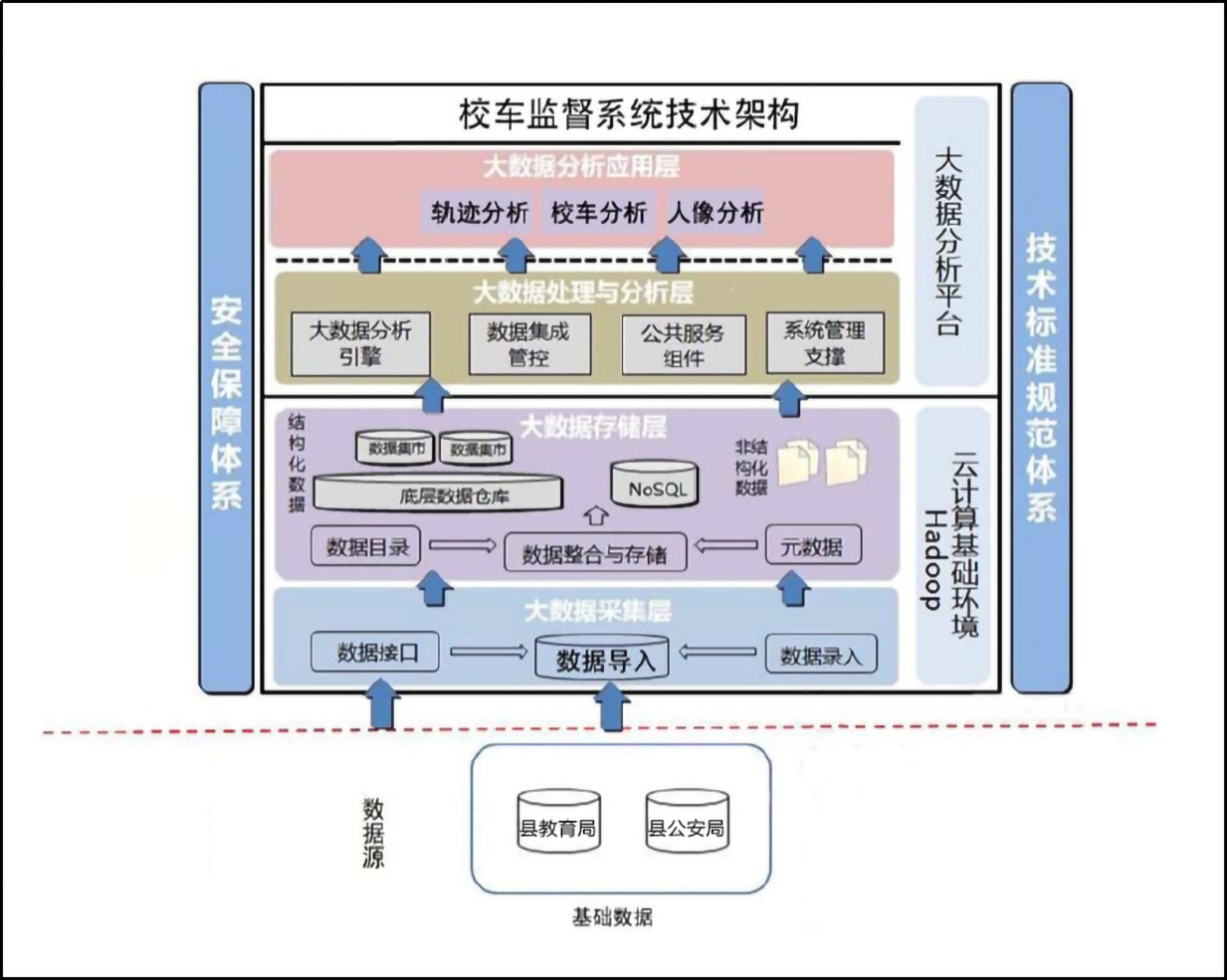 1712716084618702.jpg 图片5.jpg