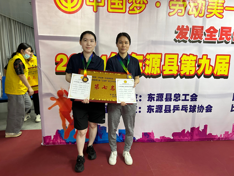 1714964899109362.jpg 图片2.jpg