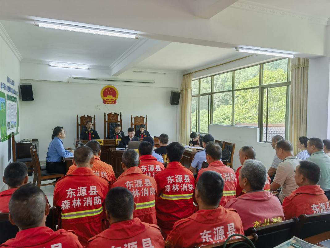 庭审开进保护区 以案释法护生态