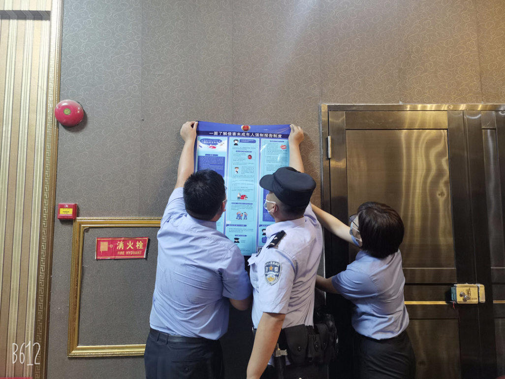 1653668194931428.jpg 1653638543(1).jpg